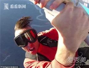 歌手被爆料死亡事件视频,视频揭露惊人内幕  第2张